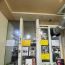 함가네생선구이 | 강원도 속초 먹거리단지 함가네 생선구이 솔직 후기