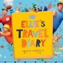 주식회사 뉴메틱 이미지