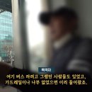 차를 바꾼지 얼마 안된 60대 여성 이미지