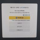 제주하멜 이미지