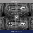 서울다루치과의원 이미지
