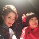 고수희 카카오 검색결과