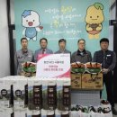 한국전력공사시흥지사 이미지