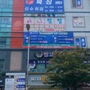 전주스포츠클럽요가
