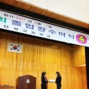 단성고등학교 이미지