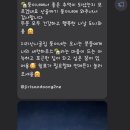 지리산시골집 이미지