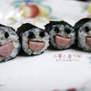 광이김밥 이미지