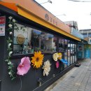 중화어린이도서관 이미지