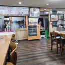 휘닉스골프연습장 이미지