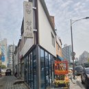 신광안전상사