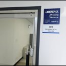 안계농협하나로마트 이미지