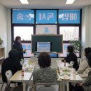 민국어교습소