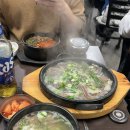 태평보석 | 태평소국밥 후기 메뉴 추천(소머리국밥, 내장탕, ★소머리수육★)