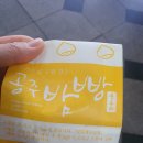 해법영어교실 티스토리