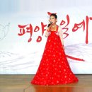 우영산업 이미지