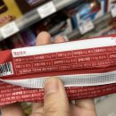 GS25광진캠퍼스점 이미지