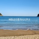 안도촌집 이미지