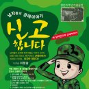 소극장 6번출구 이미지