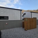 스테이 댕쥬르 이미지