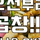 호수공원 2주차장옆 이미지
