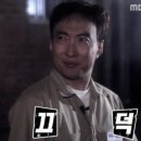 읍내해물점빵명촌점