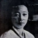 진명고향마을 | 🛑📚🟢 자화상(自畵像) / 노천명(盧天命)