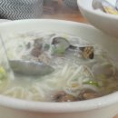 강고집바지락칼국수 - 수성구 | 강고집바지락칼국수