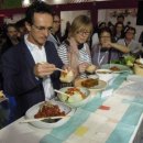 미래그린시장 이미지