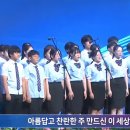 주후
