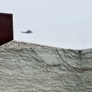 양구 첨성대 불가마 찜질방 이미지