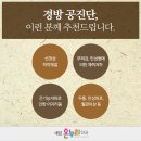 새암온누리약국 이미지