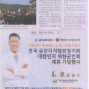 이지보청기 이미지