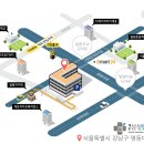 [공지] 내시경·초음파·CT까지 한곳에서｜개포삼성앤서울내과