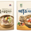 선칼국수 - 아산시 | 선칼국수
