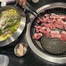 고기원칙성남