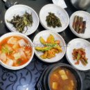 담채한정식 이미지