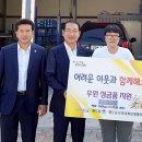 금비모터스 이미지