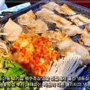 일신문구 | 일산 중산동 고기집 제주조삼냉삼 맛집에서 즐긴 냉동삼겹살과 냉꽃삼겹 후기