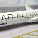A340 이미지