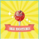 어장 이미지