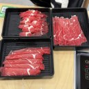 진이네야채과일 | 대구 달서구 샤브샤브 추천 '샤브인정' 주말 디너 무한리필 코스 솔직후기 키즈놀이방 완비