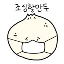 마로니에이비인후과의원 이미지