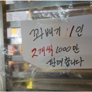 수유재래시장 이미지