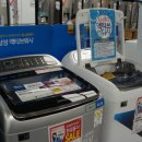 모든전자 이미지