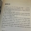 데비컨설팅