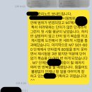 반포스마트보카학원