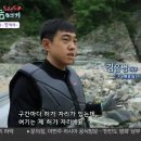 한탄강청년어부 네이버블로그