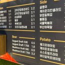 어거스트치킨 동탄반송점 이미지