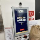 막내딸집건어물_평택 이미지