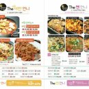 야한곱창 이미지